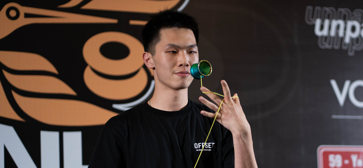 Allon Chen For Offset